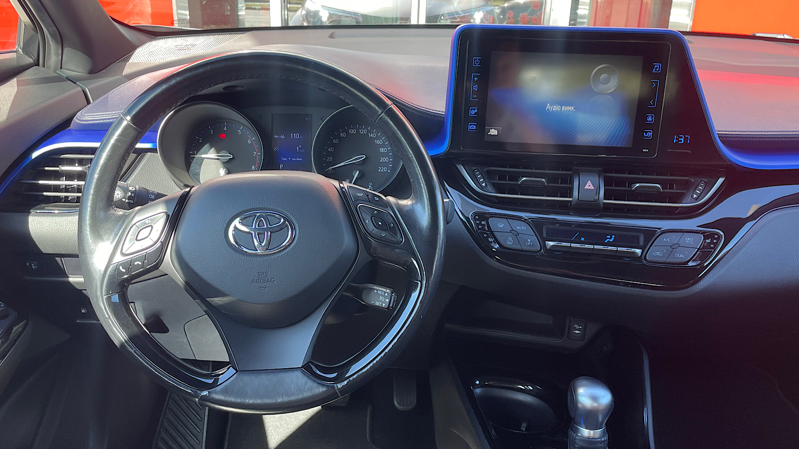 Toyota C-HR 2016 року з пробігом 91826 км, Хетчбек, Тойота Центр Запоріжжя "Восток Автомир", м.Запоріжжя - 806715 ГРН | Фото № 9