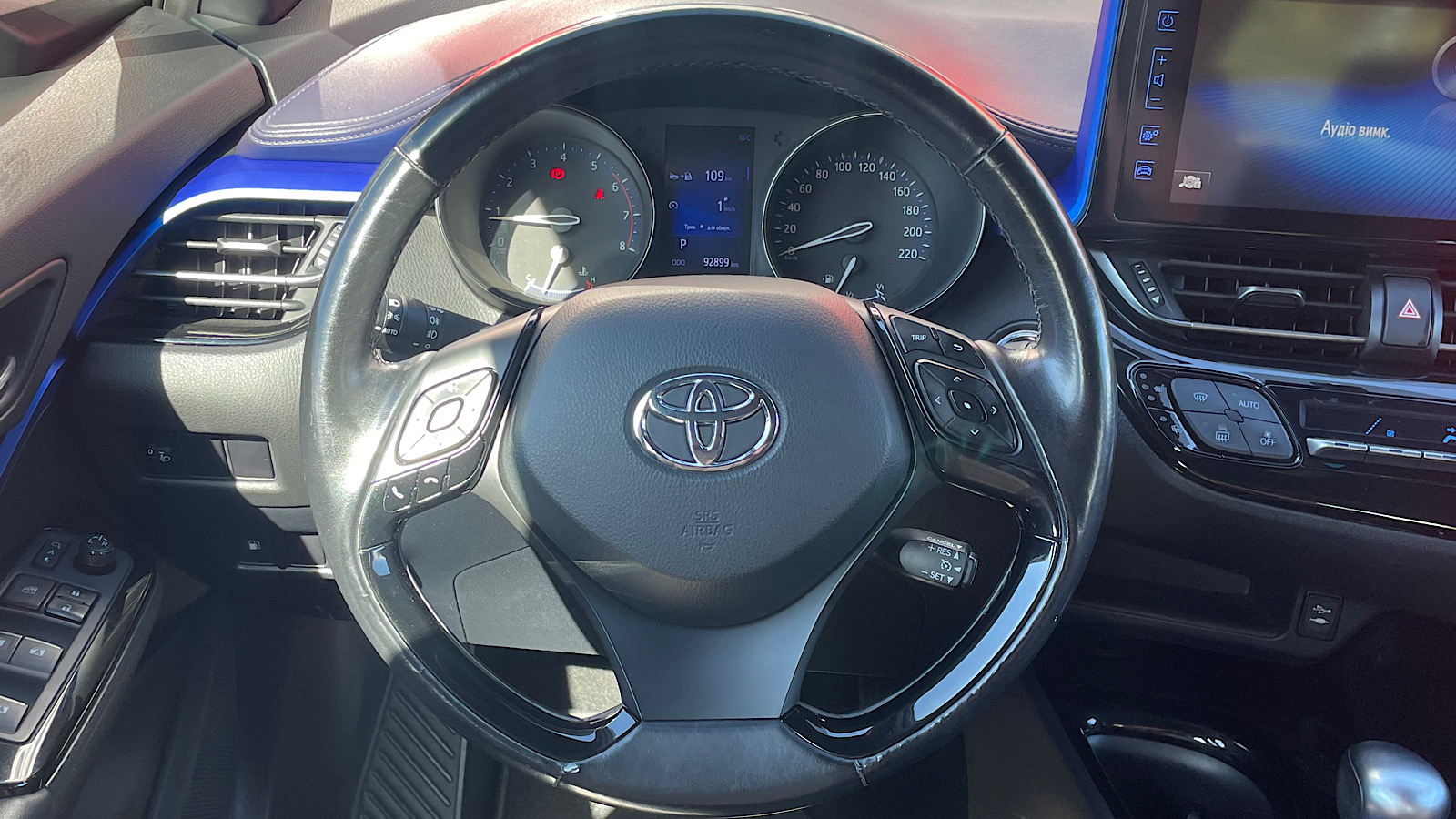Toyota C-HR 2016 року з пробігом 91826 км, Хетчбек, Тойота Центр Запоріжжя "Восток Автомир", м.Запоріжжя - 806715 ГРН | Фото № 13