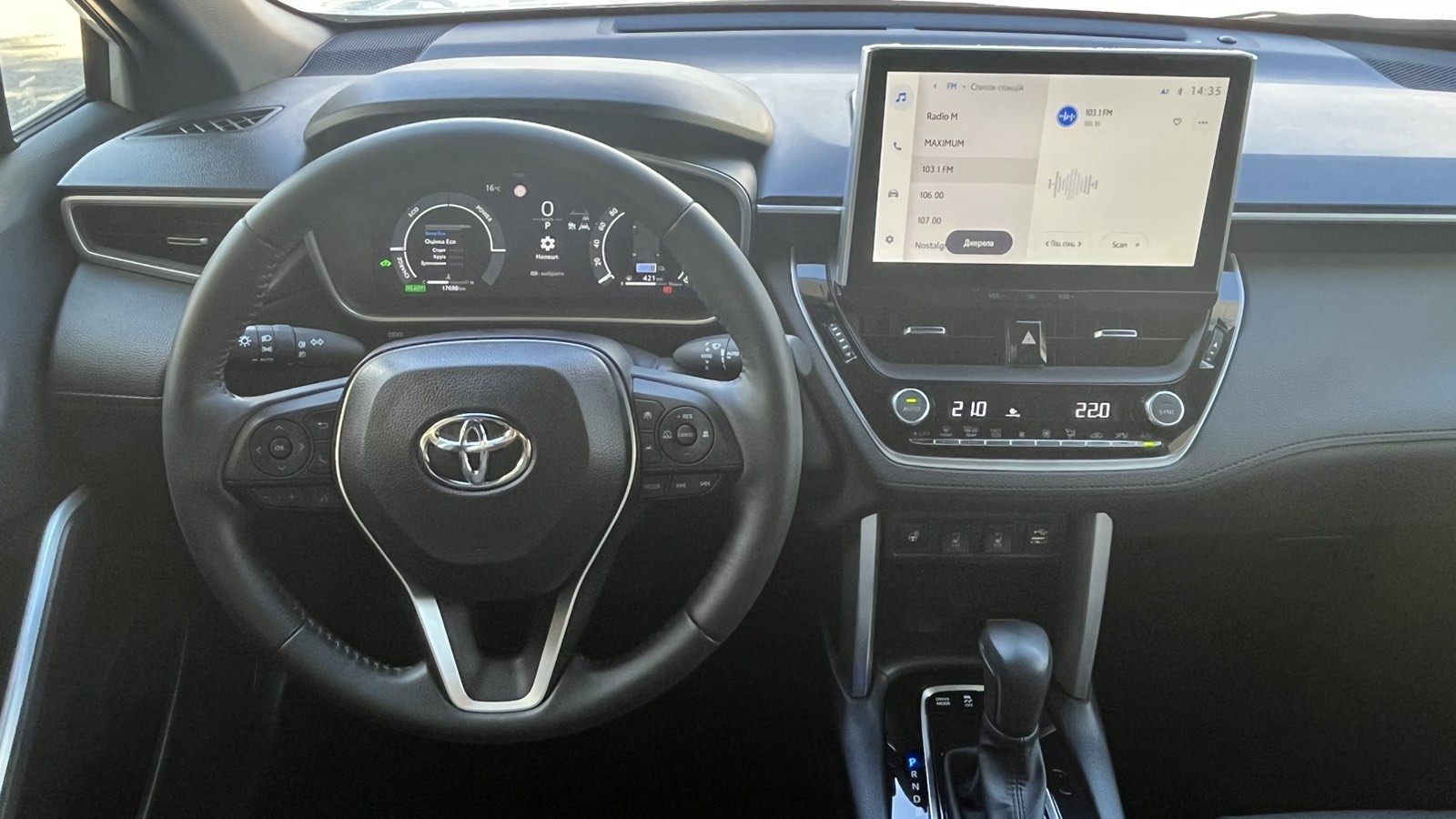 Toyota COROLLA CROSS 2023 року з пробігом 18000 км, Універсал, Тойота Центр Київ "Автосаміт Укравто", м.Київ - 1524000 ГРН | Фото № 9