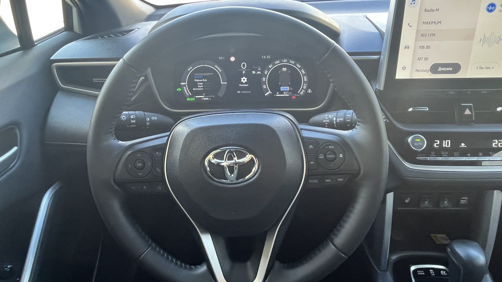 Toyota COROLLA CROSS 2023 року з пробігом 18000 км, Універсал, Тойота Центр Київ "Автосаміт Укравто", м.Київ - 1524000 ГРН | Фото № 12