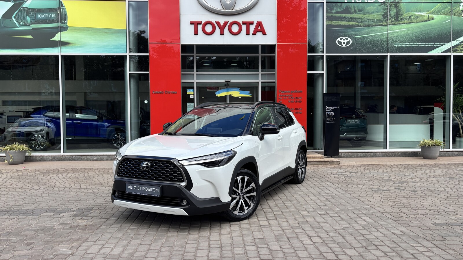 Toyota COROLLA CROSS 2024 року з пробігом 1180 км, Універсал, Тойота Центр Кривий Ріг "Алмаз Сістем", м.Кривий Ріг - 1600000 ГРН | Фото № 1