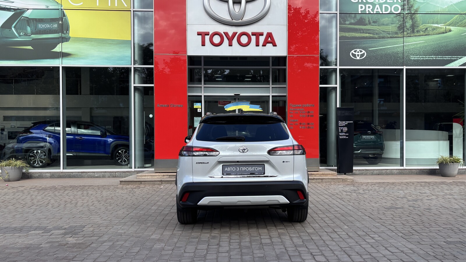 Toyota COROLLA CROSS 2024 року з пробігом 1180 км, Універсал, Тойота Центр Кривий Ріг "Алмаз Сістем", м.Кривий Ріг - 1600000 ГРН | Фото № 4