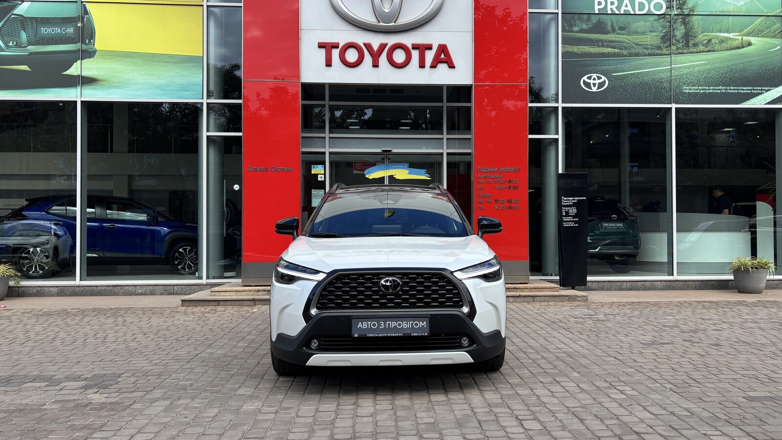 Toyota COROLLA CROSS 2024 року з пробігом 1180 км, Універсал, Тойота Центр Кривий Ріг "Алмаз Сістем", м.Кривий Ріг - 1600000 ГРН | Фото № 5