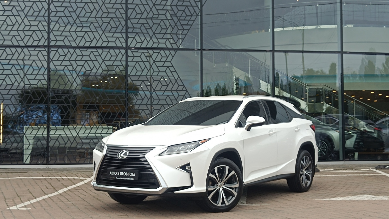 Lexus RX 2015 року з пробігом 93750 км, Універсал, Лексус Київ Захід, м.Київ - 1313000 ГРН | Фото № 1