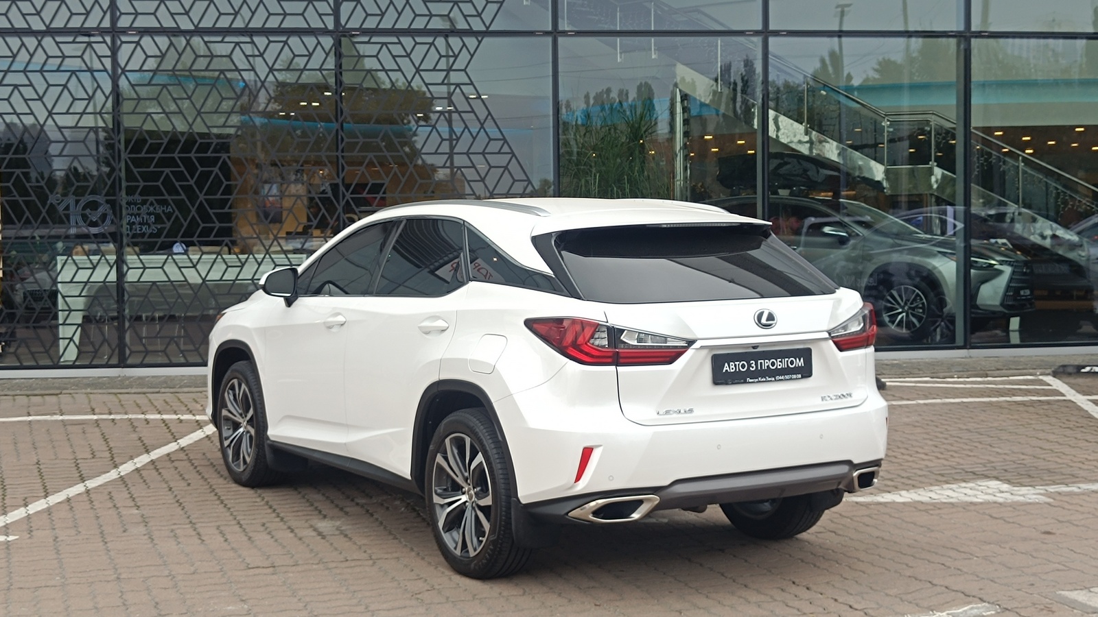 Lexus RX 2015 року з пробігом 93750 км, Універсал, Лексус Київ Захід, м.Київ - 1313000 ГРН | Фото № 2