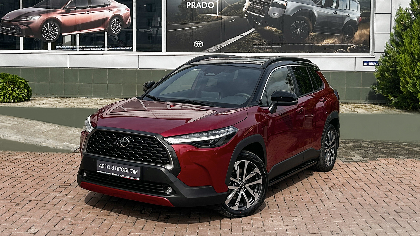 Toyota COROLLA CROSS 2024 року з пробігом 413 км, Універсал, Тойота Центр Чернівці "Олімп-Моторс", м.Чернівці - 1610000 ГРН | Фото № 1