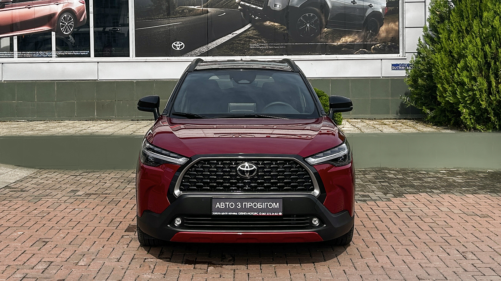 Toyota COROLLA CROSS 2024 року з пробігом 413 км, Універсал, Тойота Центр Чернівці "Олімп-Моторс", м.Чернівці - 1610000 ГРН | Фото № 5