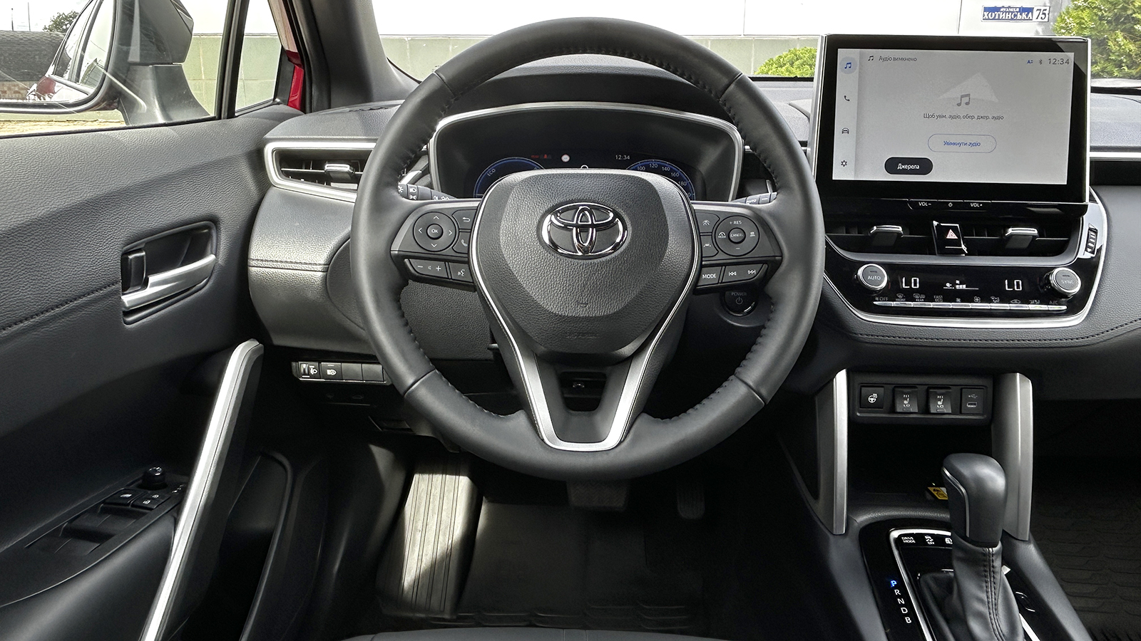Toyota COROLLA CROSS 2024 року з пробігом 413 км, Універсал, Тойота Центр Чернівці "Олімп-Моторс", м.Чернівці - 1610000 ГРН | Фото № 13