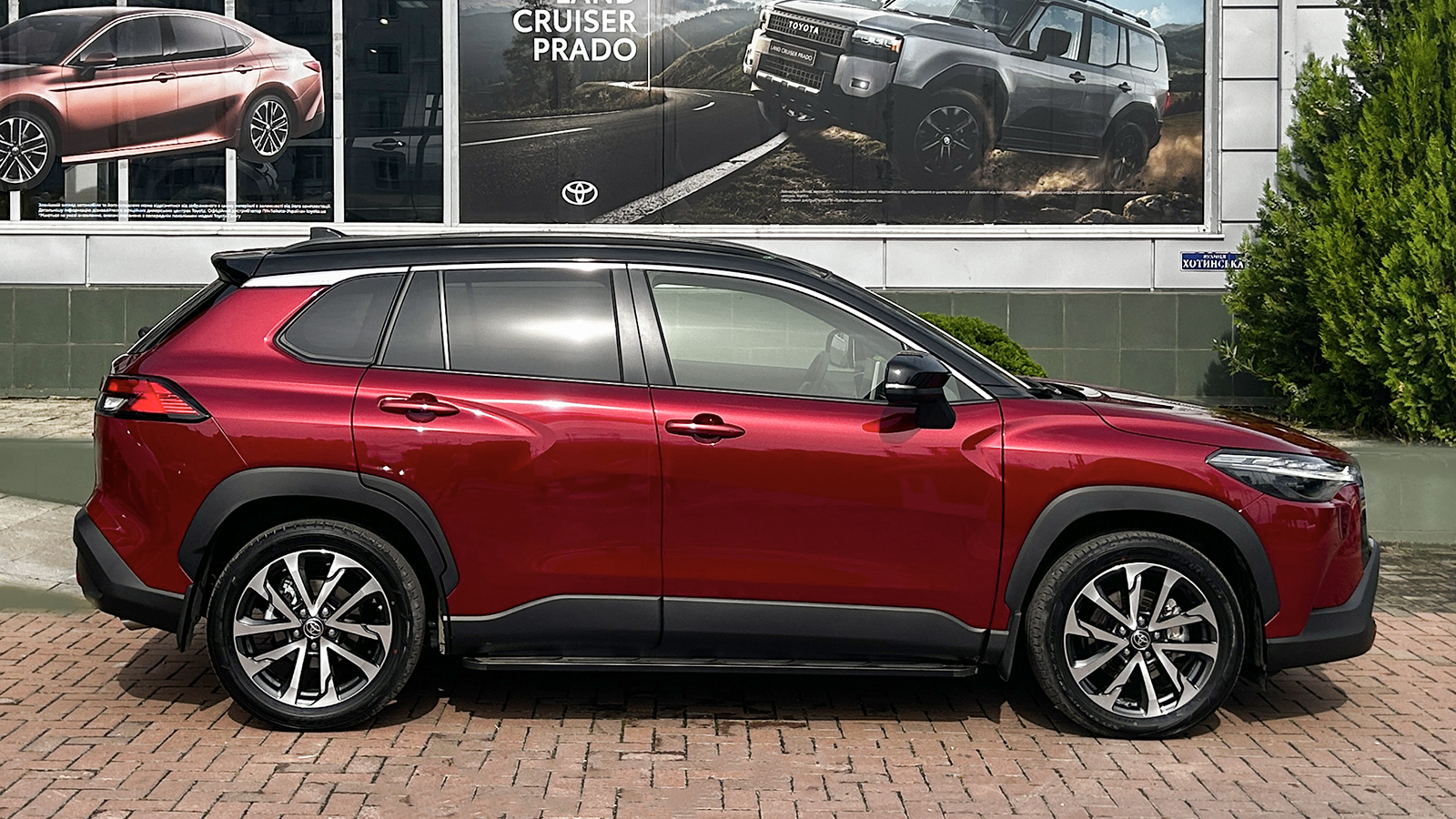 Toyota COROLLA CROSS 2024 року з пробігом 413 км, Універсал, Тойота Центр Чернівці "Олімп-Моторс", м.Чернівці - 1610000 ГРН | Фото № 17