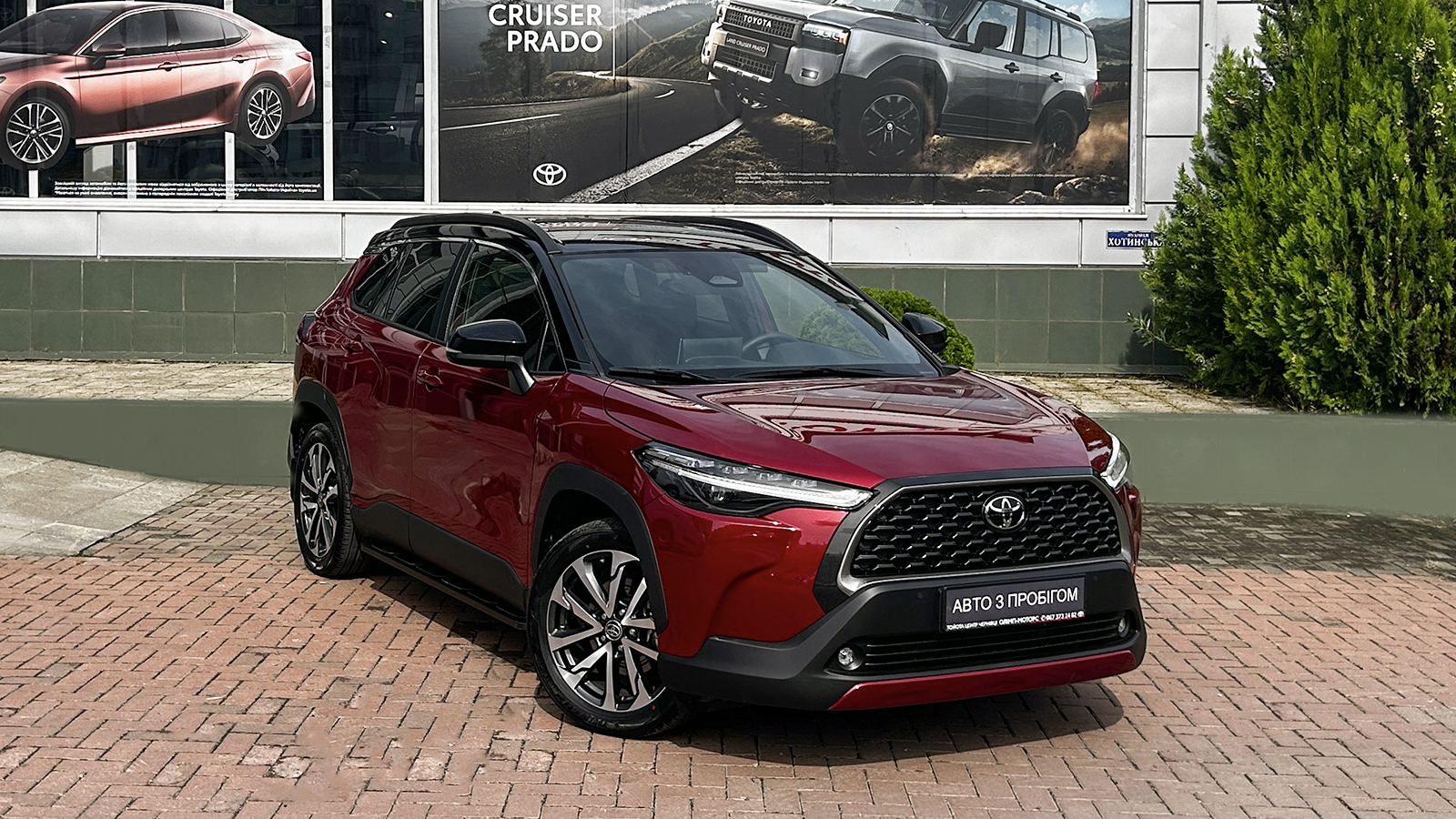Toyota COROLLA CROSS 2024 року з пробігом 413 км, Універсал, Тойота Центр Чернівці "Олімп-Моторс", м.Чернівці - 1610000 ГРН | Фото № 19