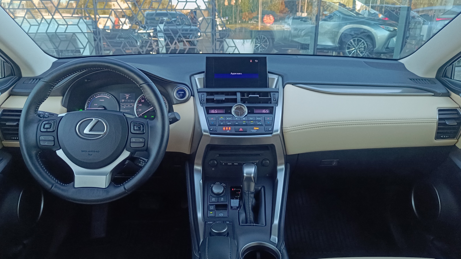 Lexus NX 2015 року з пробігом 99303 км, Універсал, Лексус Київ Захід, м.Київ - 1147000 ГРН | Фото № 8