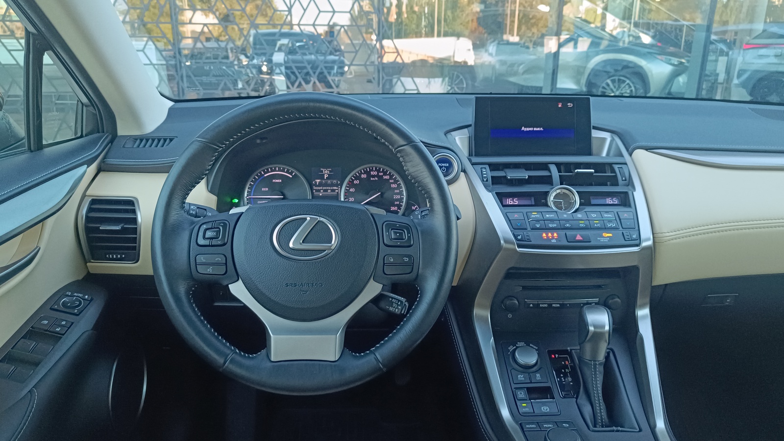 Lexus NX 2015 року з пробігом 99303 км, Універсал, Лексус Київ Захід, м.Київ - 1147000 ГРН | Фото № 9