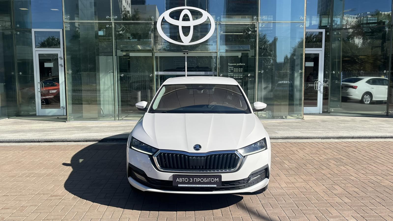 Інші авто SKODA OCTAVIA 2020 року з пробігом 87988 км, Седан, Тойота Центр Київ "Автосаміт Укравто", м.Київ - 877500 ГРН | Фото № 5