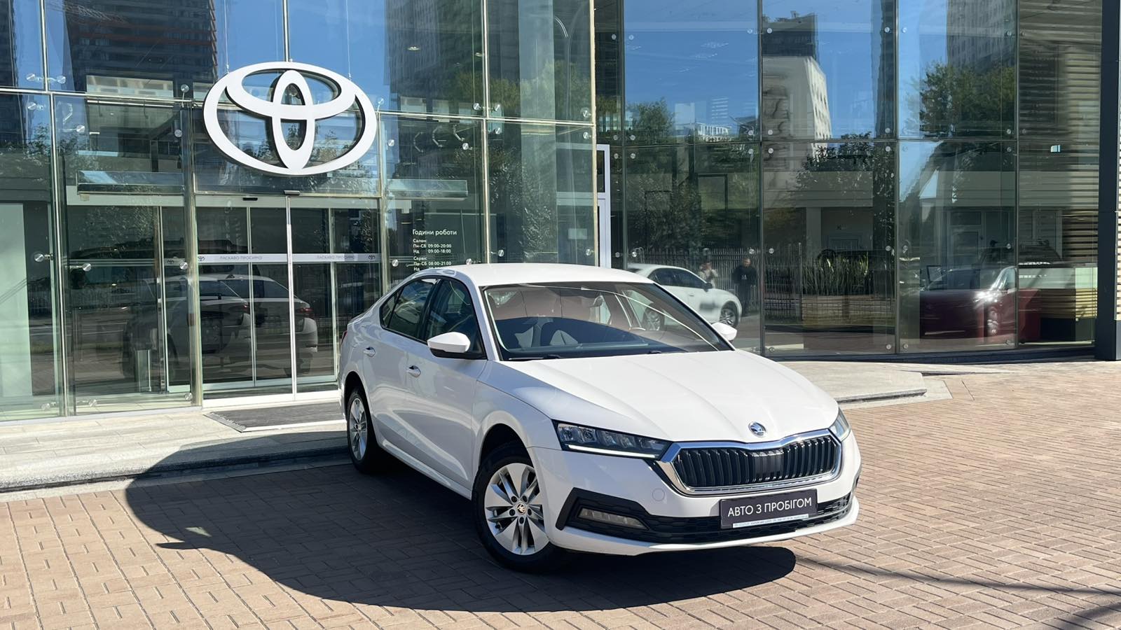 Інші авто SKODA OCTAVIA 2020 року з пробігом 87988 км, Седан, Тойота Центр Київ "Автосаміт Укравто", м.Київ - 877500 ГРН | Фото № 16
