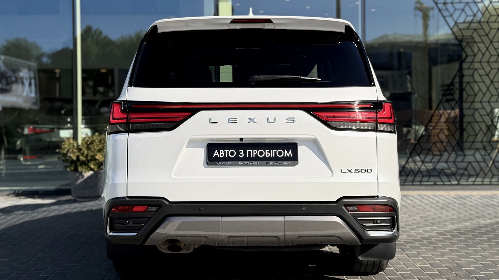 Lexus LX 2023 року з пробігом 94714 км, Універсал, Лексус Одеса, м.Одеса - 4955580 ГРН | Фото № 4