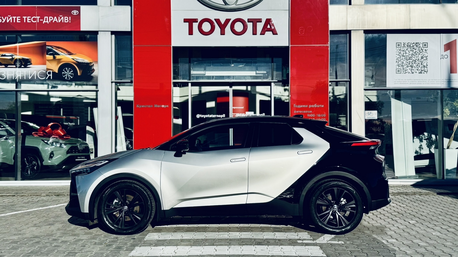 Toyota C-HR 2024 року з пробігом 8228 км, Хетчбек, Тойота Центр Тернопіль "Кристал Моторс", м.Тернопіль - 1845000 ГРН | Фото № 3