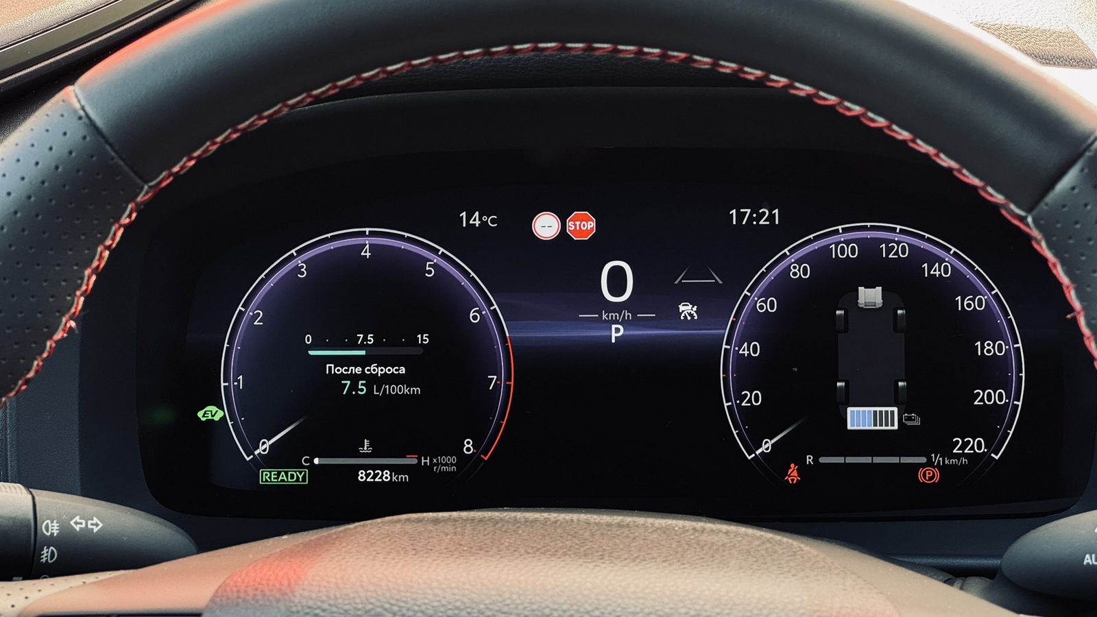 Toyota C-HR 2024 року з пробігом 8228 км, Хетчбек, Тойота Центр Тернопіль "Кристал Моторс", м.Тернопіль - 1845000 ГРН | Фото № 13