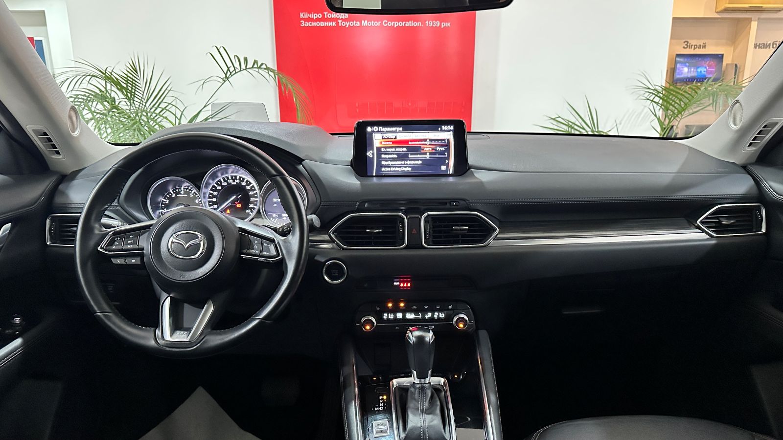 Інші авто MAZDA CX-5 2022 року з пробігом 58038 км, Універсал, Тойота Центр Ужгород "Карат Мотор", м.Ужгород - 1290000 ГРН | Фото № 8