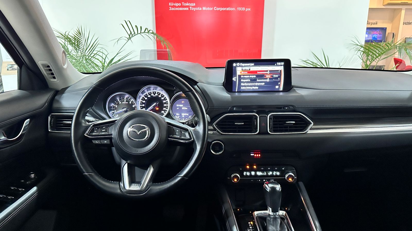 Інші авто MAZDA CX-5 2022 року з пробігом 58038 км, Універсал, Тойота Центр Ужгород "Карат Мотор", м.Ужгород - 1290000 ГРН | Фото № 9