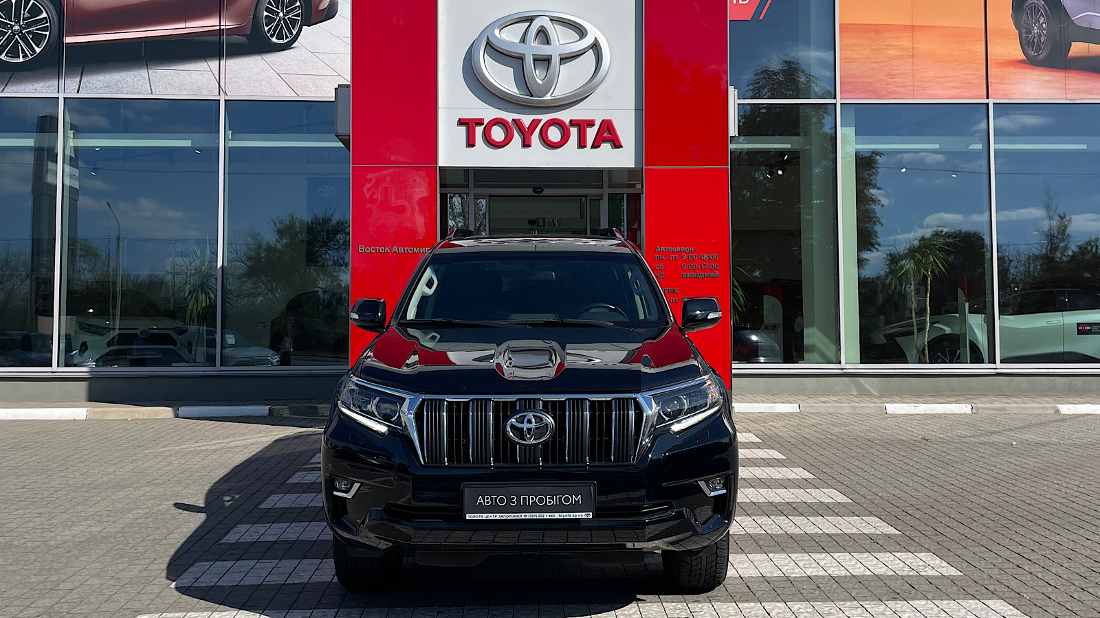 Toyota LAND CRUISER PRADO 2023 року з пробігом 58228 км, Універсал, Тойота Центр Запоріжжя "Восток Автомир", м.Запоріжжя - 2047815 ГРН | Фото № 5