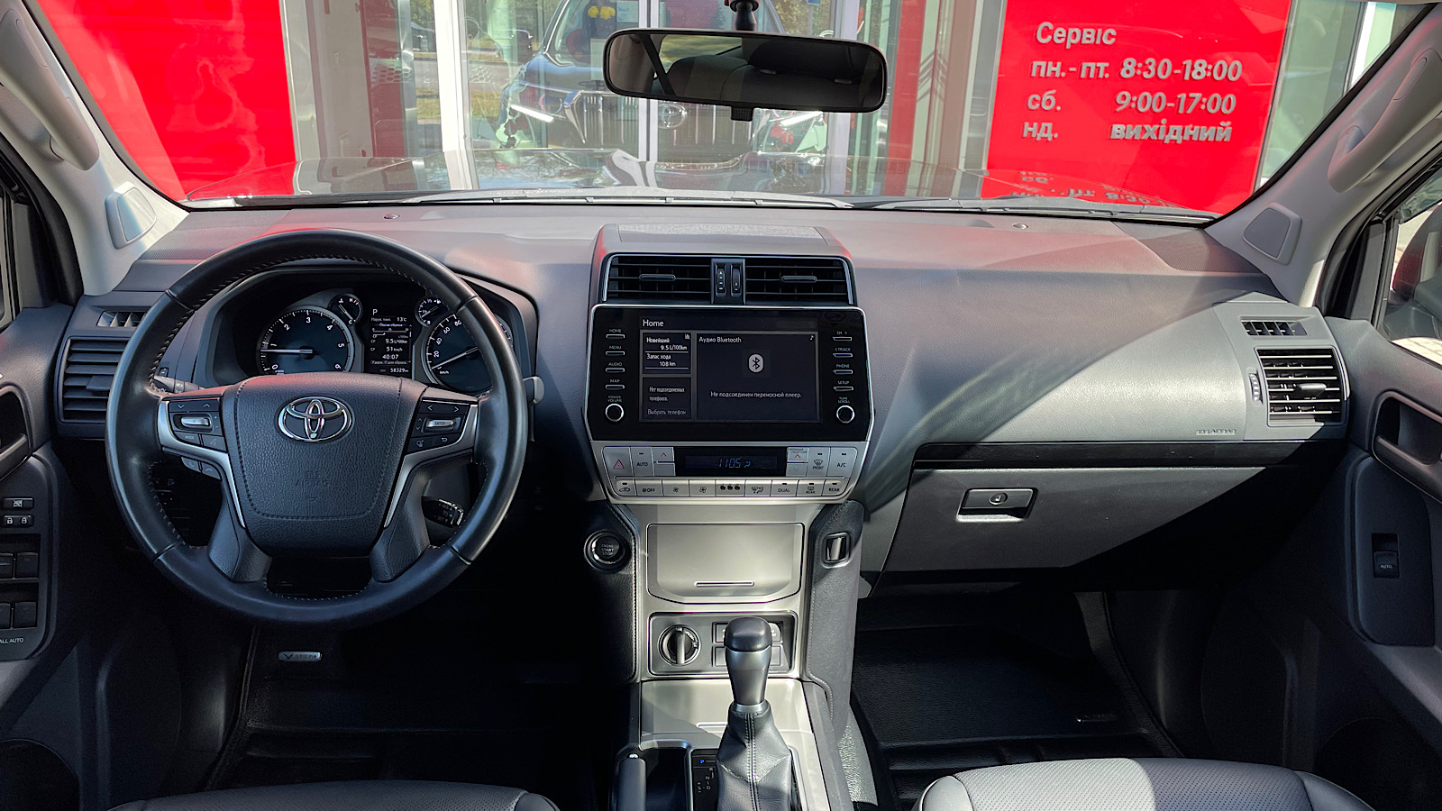 Toyota LAND CRUISER PRADO 2023 року з пробігом 58228 км, Універсал, Тойота Центр Запоріжжя "Восток Автомир", м.Запоріжжя - 2047815 ГРН | Фото № 8