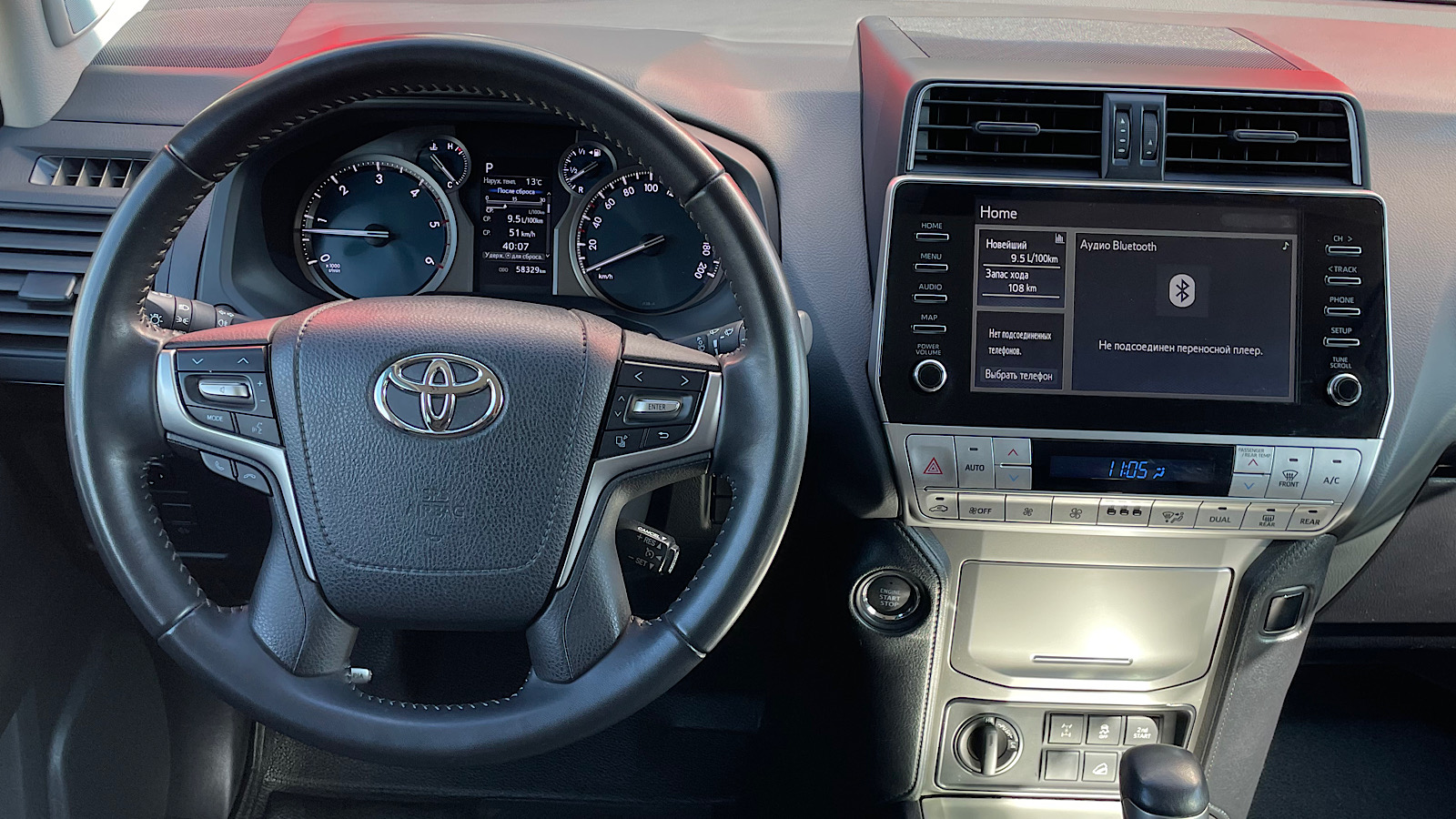 Toyota LAND CRUISER PRADO 2023 року з пробігом 58228 км, Універсал, Тойота Центр Запоріжжя "Восток Автомир", м.Запоріжжя - 2047815 ГРН | Фото № 9