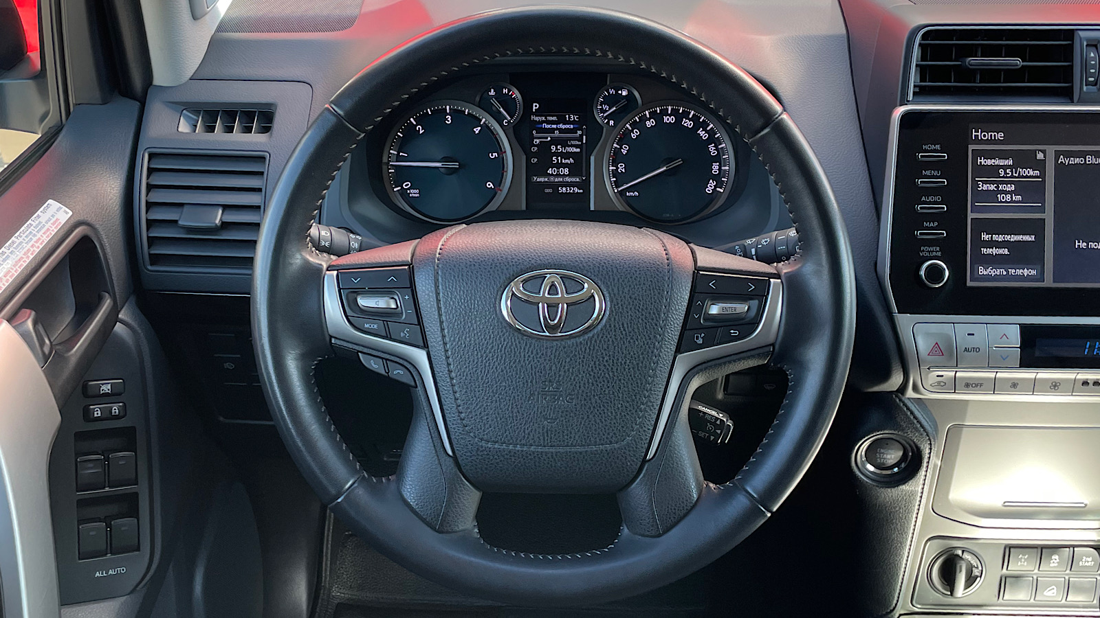 Toyota LAND CRUISER PRADO 2023 року з пробігом 58228 км, Універсал, Тойота Центр Запоріжжя "Восток Автомир", м.Запоріжжя - 2047815 ГРН | Фото № 13