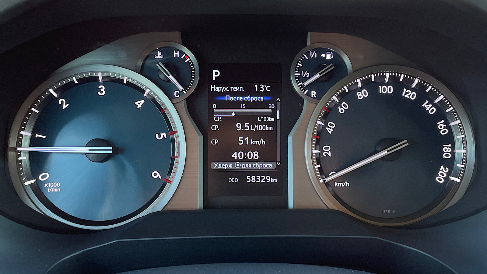Toyota LAND CRUISER PRADO 2023 року з пробігом 58228 км, Універсал, Тойота Центр Запоріжжя "Восток Автомир", м.Запоріжжя - 2047815 ГРН | Фото № 14