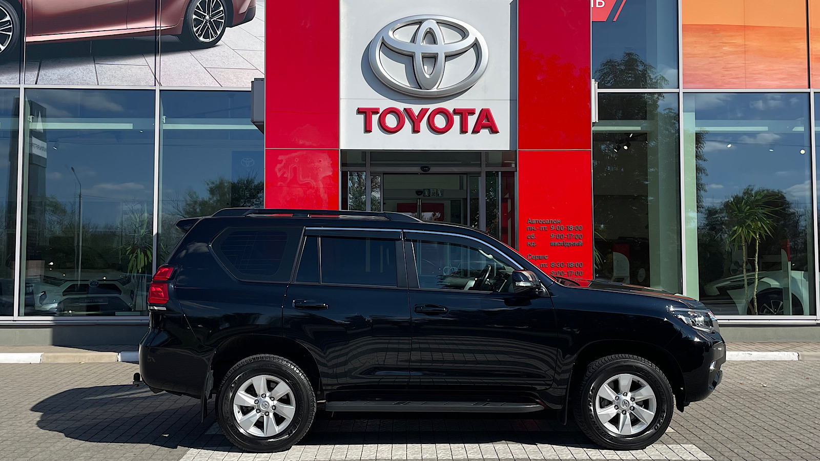 Toyota LAND CRUISER PRADO 2023 року з пробігом 58228 км, Універсал, Тойота Центр Запоріжжя "Восток Автомир", м.Запоріжжя - 2047815 ГРН | Фото № 17