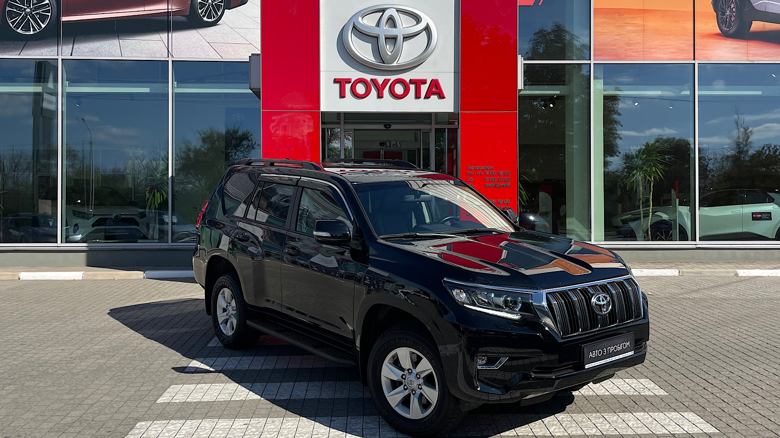 Toyota LAND CRUISER PRADO 2023 року з пробігом 58228 км, Універсал, Тойота Центр Запоріжжя "Восток Автомир", м.Запоріжжя - 2047815 ГРН | Фото № 19