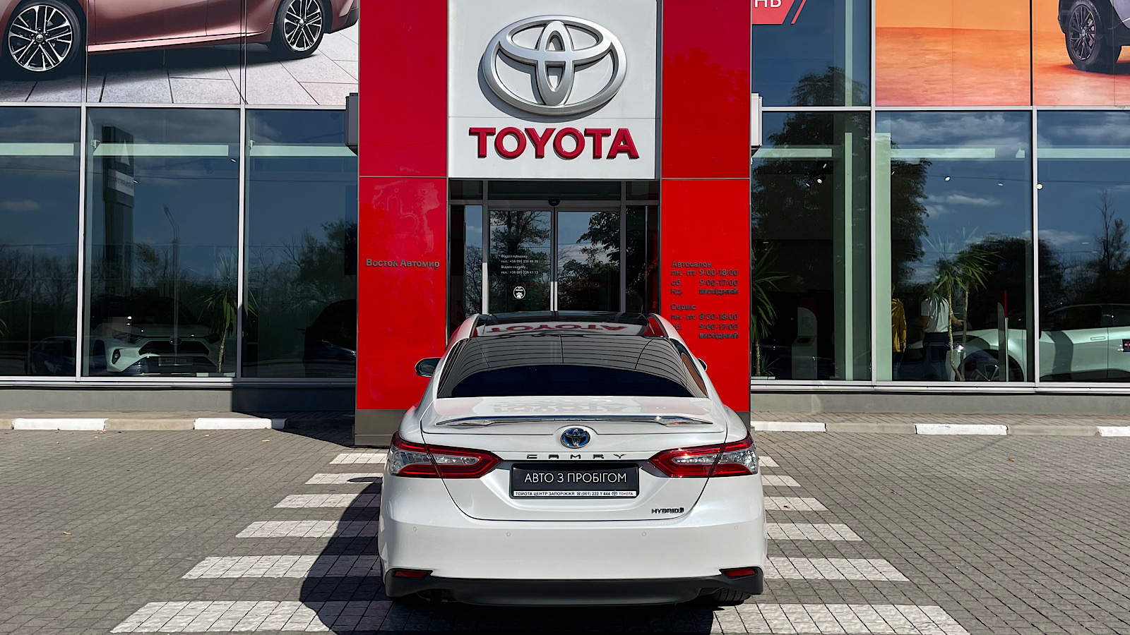Toyota CAMRY 2020 року з пробігом 59982 км, Седан, Тойота Центр Запоріжжя "Восток Автомир", м.Запоріжжя - 1175000 ГРН | Фото № 4