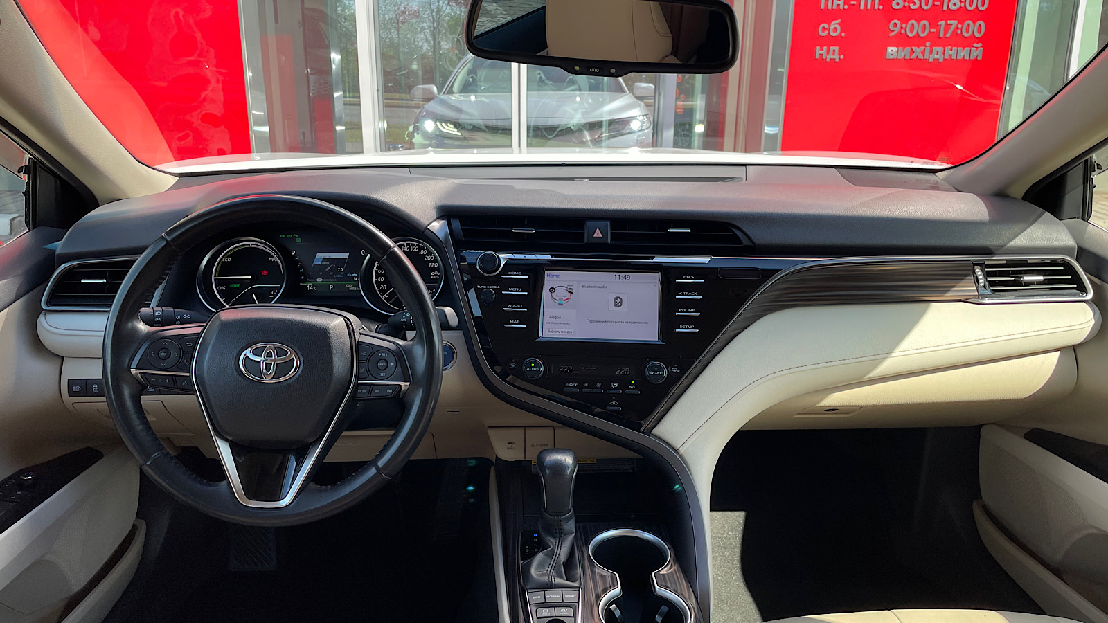 Toyota CAMRY 2020 року з пробігом 59982 км, Седан, Тойота Центр Запоріжжя "Восток Автомир", м.Запоріжжя - 1175000 ГРН | Фото № 8