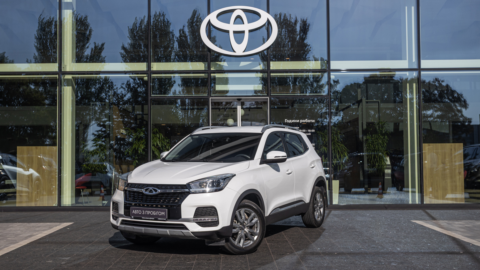 Інші авто CHERY TIGGO 4 2021 року з пробігом 53003 км, Універсал, Тойота Центр Дніпро "Алмаз Мотор" на Запорізькому шосе, м.Дніпро - 500000 ГРН | Фото № 1
