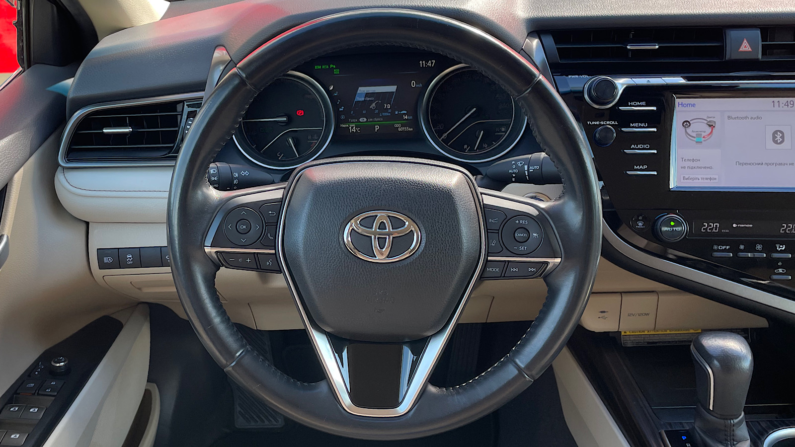 Toyota CAMRY 2020 року з пробігом 59982 км, Седан, Тойота Центр Запоріжжя "Восток Автомир", м.Запоріжжя - 1175000 ГРН | Фото № 13
