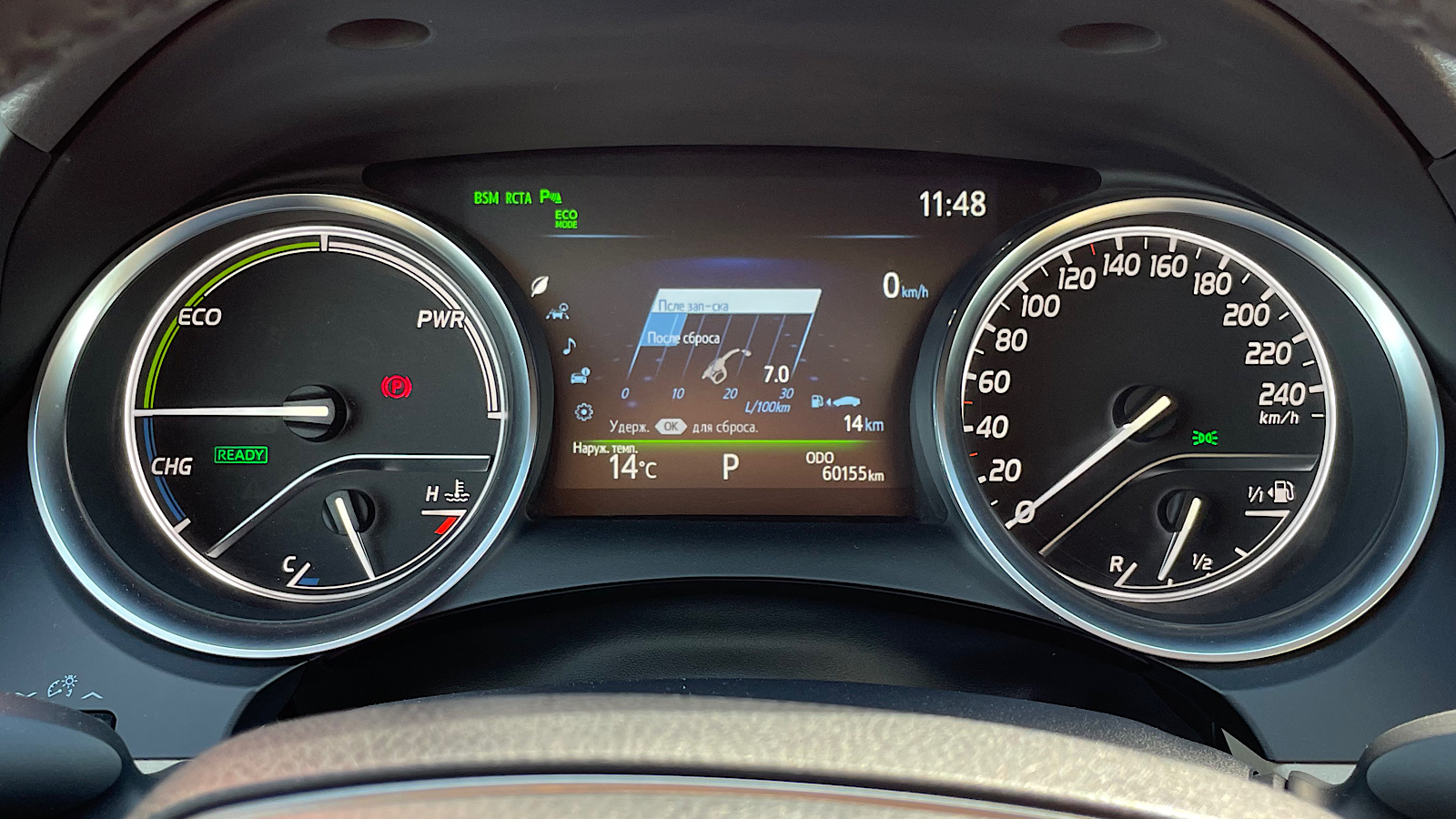 Toyota CAMRY 2020 року з пробігом 59982 км, Седан, Тойота Центр Запоріжжя "Восток Автомир", м.Запоріжжя - 1175000 ГРН | Фото № 14