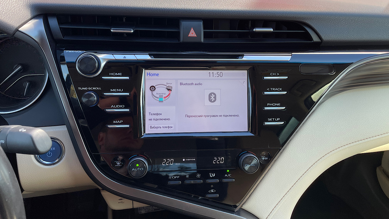 Toyota CAMRY 2020 року з пробігом 59982 км, Седан, Тойота Центр Запоріжжя "Восток Автомир", м.Запоріжжя - 1175000 ГРН | Фото № 15