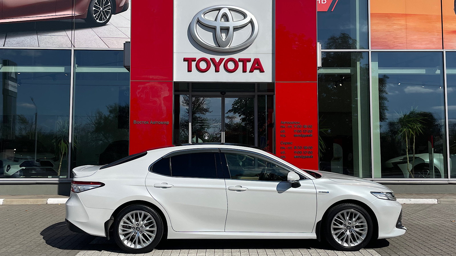 Toyota CAMRY 2020 року з пробігом 59982 км, Седан, Тойота Центр Запоріжжя "Восток Автомир", м.Запоріжжя - 1175000 ГРН | Фото № 17