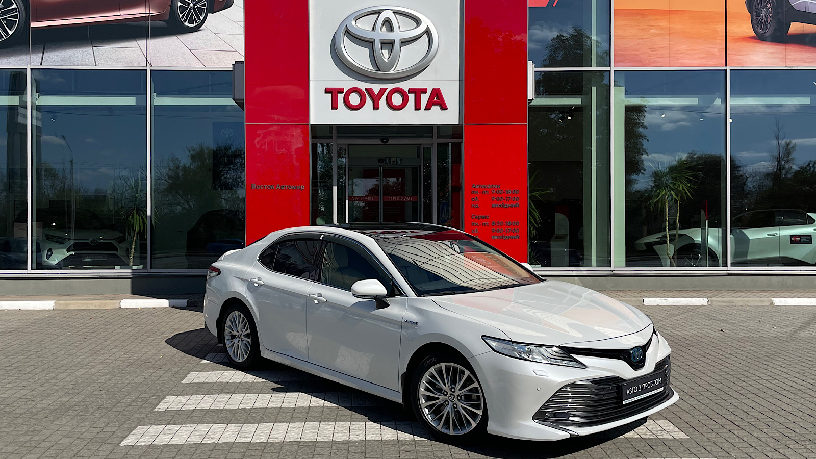 Toyota CAMRY 2020 року з пробігом 59982 км, Седан, Тойота Центр Запоріжжя "Восток Автомир", м.Запоріжжя - 1175000 ГРН | Фото № 19