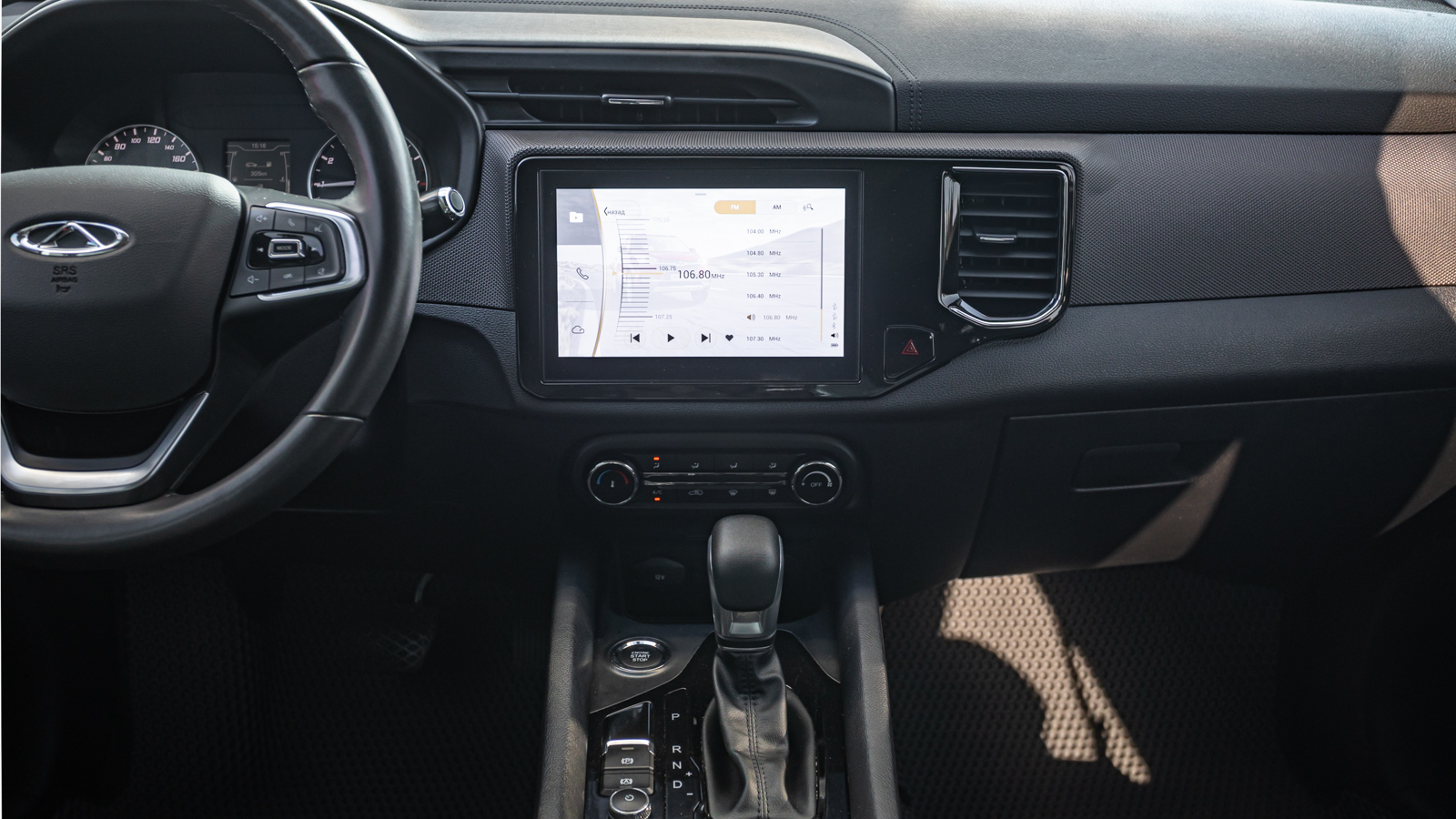 Інші авто CHERY TIGGO 4 2021 року з пробігом 53003 км, Універсал, Тойота Центр Дніпро "Алмаз Мотор" на Запорізькому шосе, м.Дніпро - 500000 ГРН | Фото № 15