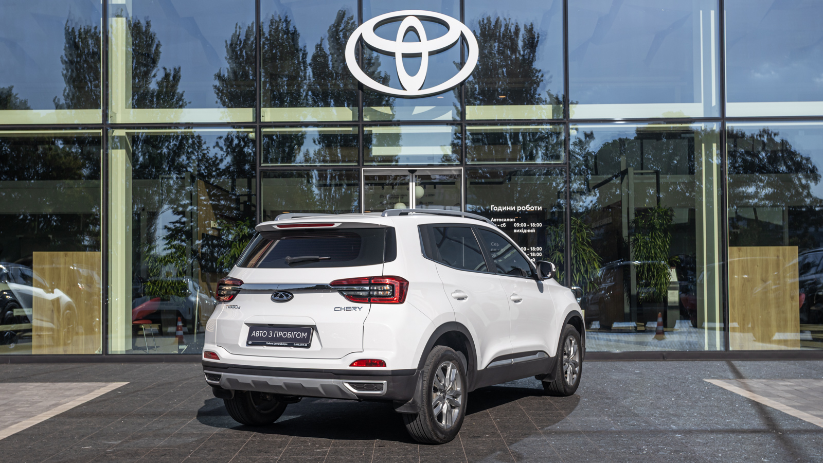 Інші авто CHERY TIGGO 4 2021 року з пробігом 53003 км, Універсал, Тойота Центр Дніпро "Алмаз Мотор" на Запорізькому шосе, м.Дніпро - 500000 ГРН | Фото № 20