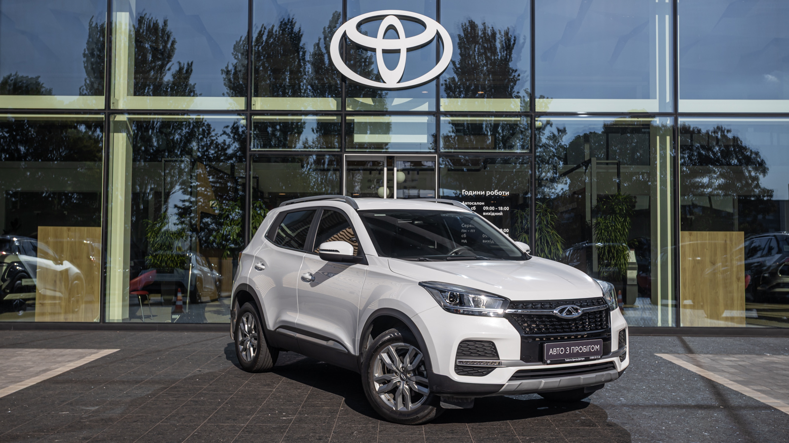 Інші авто CHERY TIGGO 4 2021 року з пробігом 53003 км, Універсал, Тойота Центр Дніпро "Алмаз Мотор" на Запорізькому шосе, м.Дніпро - 500000 ГРН | Фото № 21