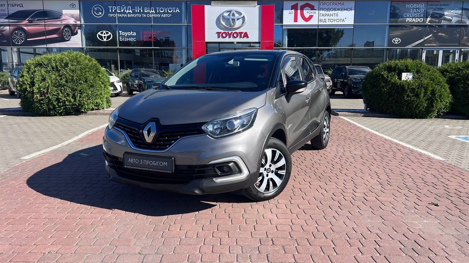 Інші авто RENAULT Captur 2018 року з пробігом 78550 км, Хетчбек, Тойота Центр Хмельницький "Гранд Мотор", м.Хмельницький - 649000 ГРН | Фото № 1