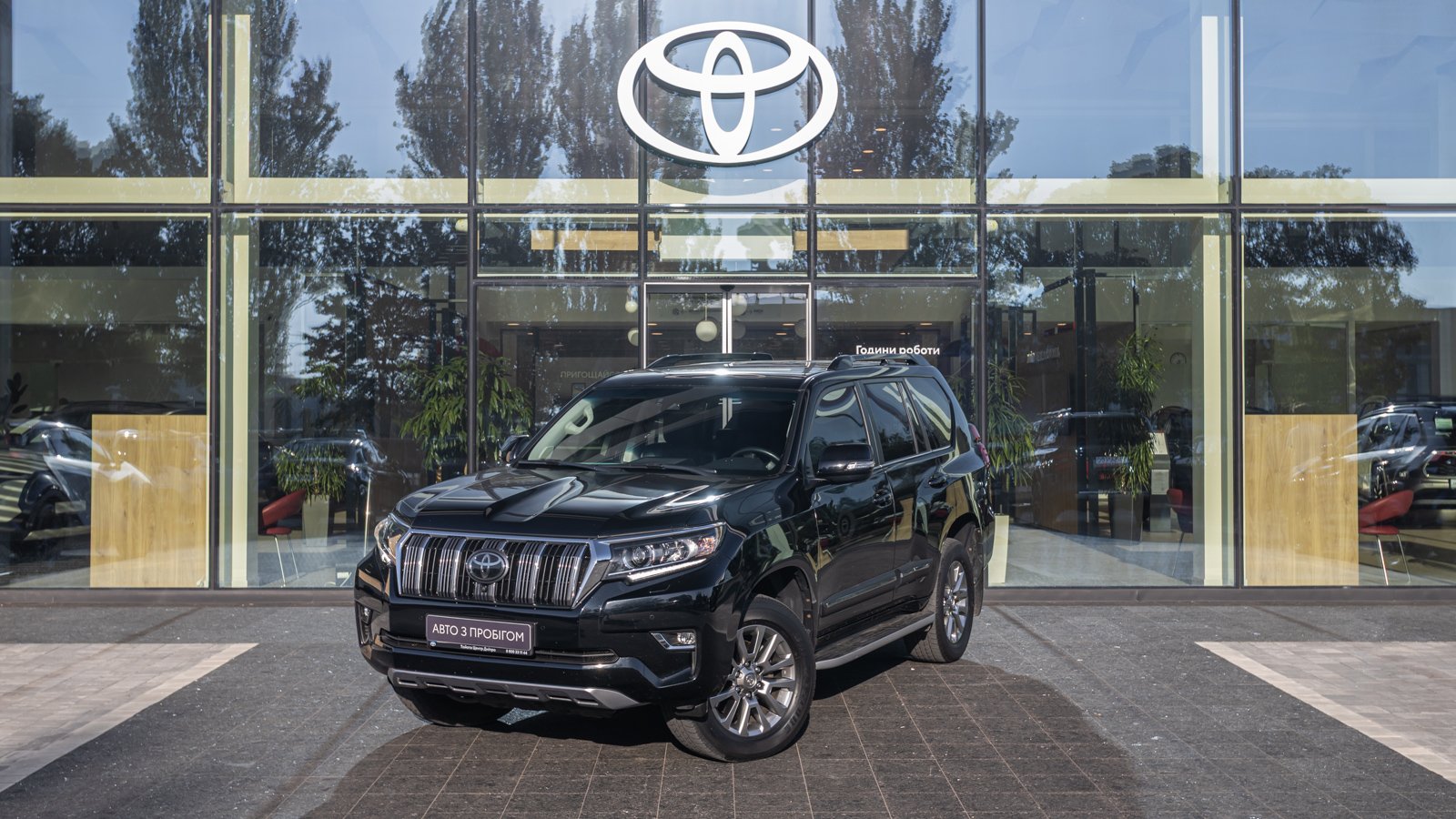Toyota LAND CRUISER PRADO 2019 року з пробігом 128058 км, Універсал, Тойота Центр Дніпро "Алмаз Мотор" на Запорізькому шосе, м.Дніпро - 1780000 ГРН | Фото № 1