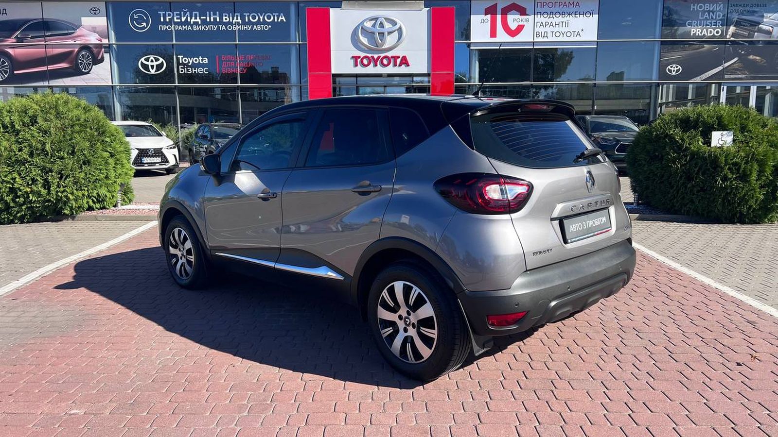 Інші авто RENAULT Captur 2018 року з пробігом 78550 км, Хетчбек, Тойота Центр Хмельницький "Гранд Мотор", м.Хмельницький - 649000 ГРН | Фото № 2