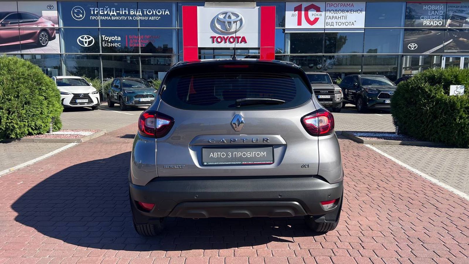 Інші авто RENAULT Captur 2018 року з пробігом 78550 км, Хетчбек, Тойота Центр Хмельницький "Гранд Мотор", м.Хмельницький - 649000 ГРН | Фото № 4