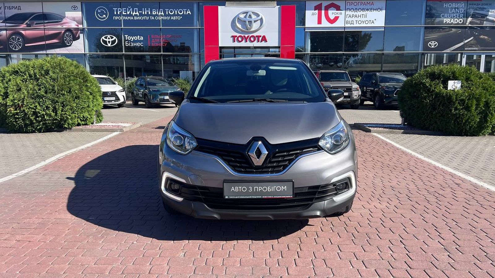 Інші авто RENAULT Captur 2018 року з пробігом 78550 км, Хетчбек, Тойота Центр Хмельницький "Гранд Мотор", м.Хмельницький - 649000 ГРН | Фото № 5