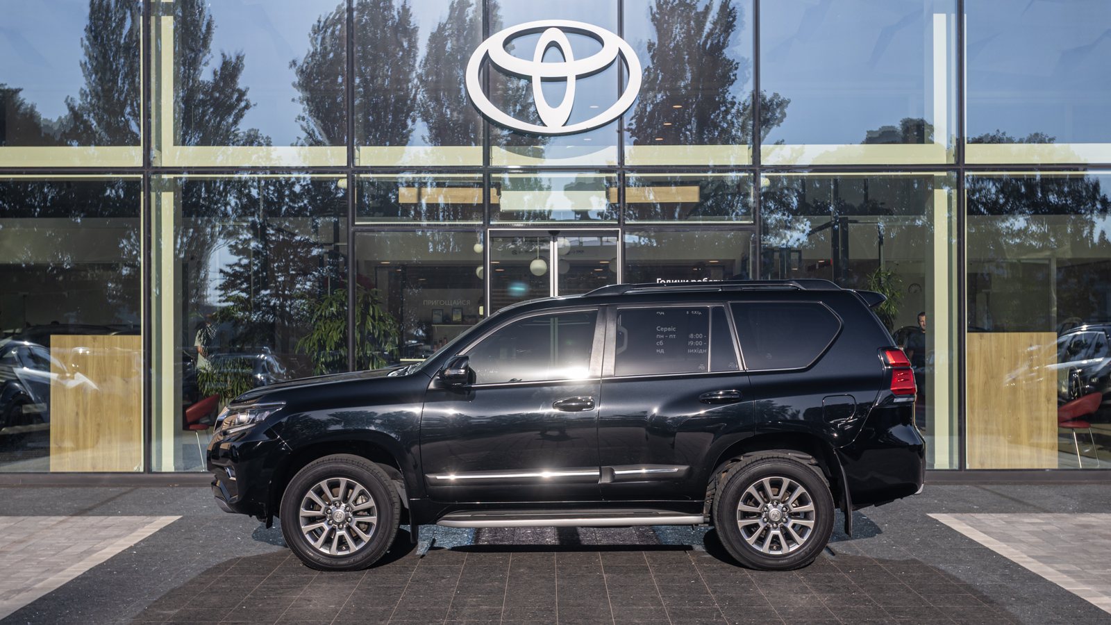 Toyota LAND CRUISER PRADO 2019 року з пробігом 128058 км, Універсал, Тойота Центр Дніпро "Алмаз Мотор" на Запорізькому шосе, м.Дніпро - 1780000 ГРН | Фото № 3