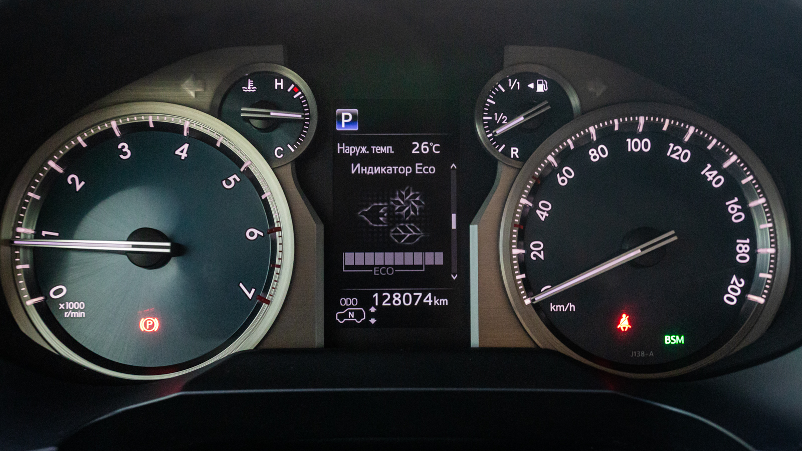 Toyota LAND CRUISER PRADO 2019 року з пробігом 128058 км, Універсал, Тойота Центр Дніпро "Алмаз Мотор" на Запорізькому шосе, м.Дніпро - 1780000 ГРН | Фото № 15