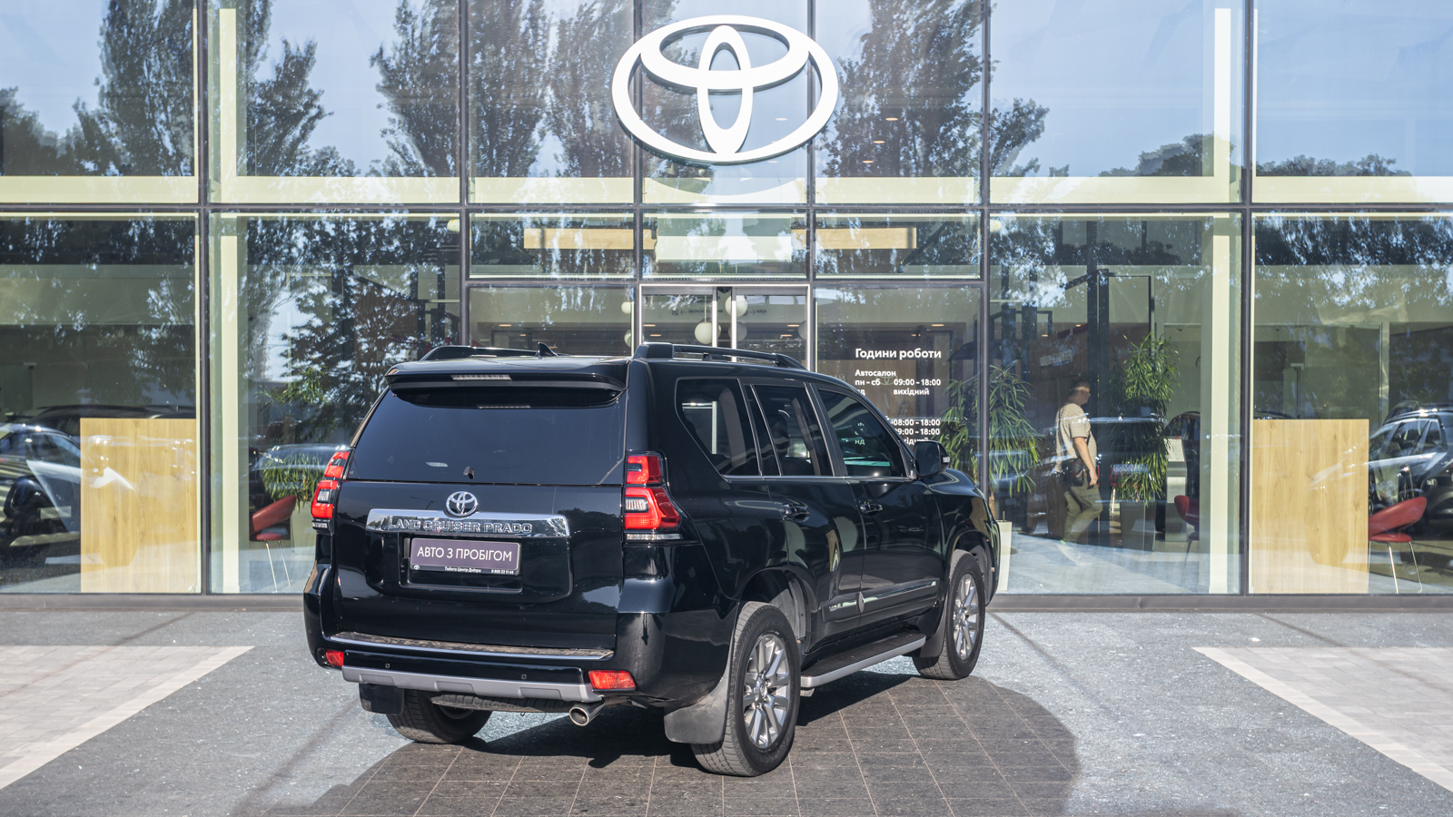 Toyota LAND CRUISER PRADO 2019 року з пробігом 128058 км, Універсал, Тойота Центр Дніпро "Алмаз Мотор" на Запорізькому шосе, м.Дніпро - 1780000 ГРН | Фото № 19