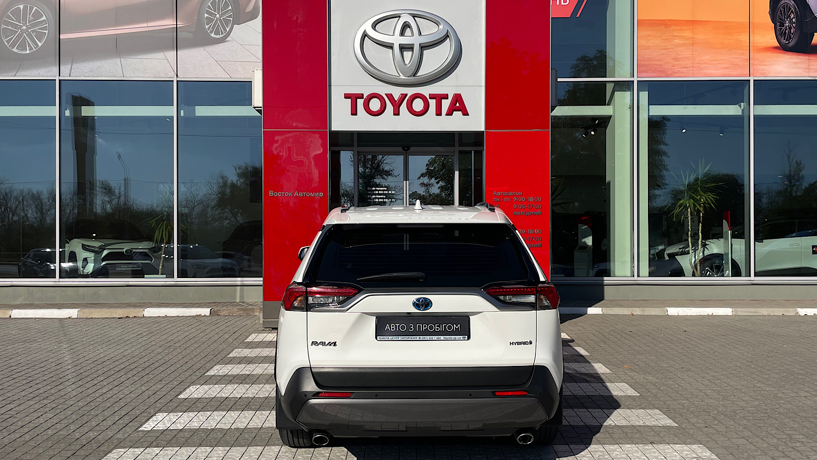 Toyota RAV4 2018 року з пробігом 101022 км, Універсал, Тойота Центр Запоріжжя "Восток Автомир", м.Запоріжжя - 1190000 ГРН | Фото № 4
